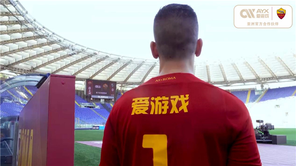 电竞精神的